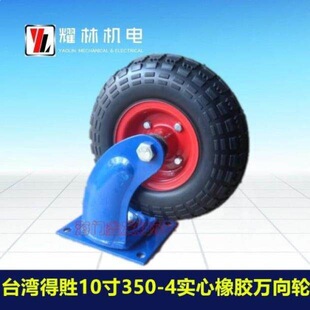 10�繤�I���⌍��݆.�LӲ݆�f���_݆�d��280kg
