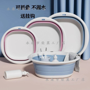 ���ۯBĘ�������ÌW���냺ϴĘ��yʽ���Љ��sˮ���Ӽ����L������