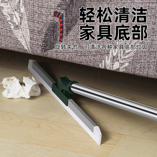 Magic broom retractable wiper for home bathroom bathroom floor wiper silicone wiper