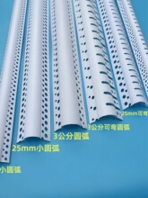 PVC�A��ꖽǗl���ڹ��ΰ�A������Ǿ��l3���֌��A�Ǿ��ɏ���Ǿ�