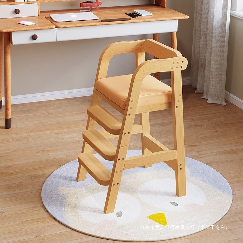 Lw0 Baby Dining Chair Solid Wood Lifting Adjustable Home Learning Writing Seat Correction Sitting Posture with Foot Pad Growth