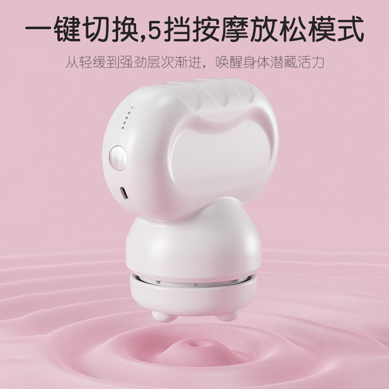 筋膜推脂機美体マッサージ器手持ち式便利振動痩せお腹マッサージ器mini筋膜銃|undefined
