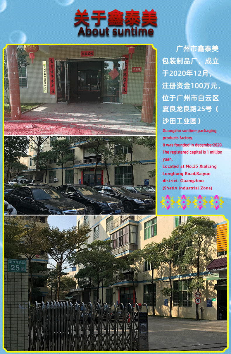 30ML51X20螺纹铝盒详情页_24