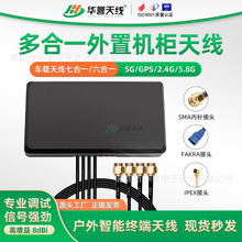 5G�ĺ�һ܇�d�쾀 ���÷�ˮ ȫ���������؛�C�V��Cģ�K�C���쾀