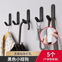 穴を開けないドアの後ろにフックをかける強力なキッチントイレの浴室の接着フックステンレス炭素鋼スーパー
