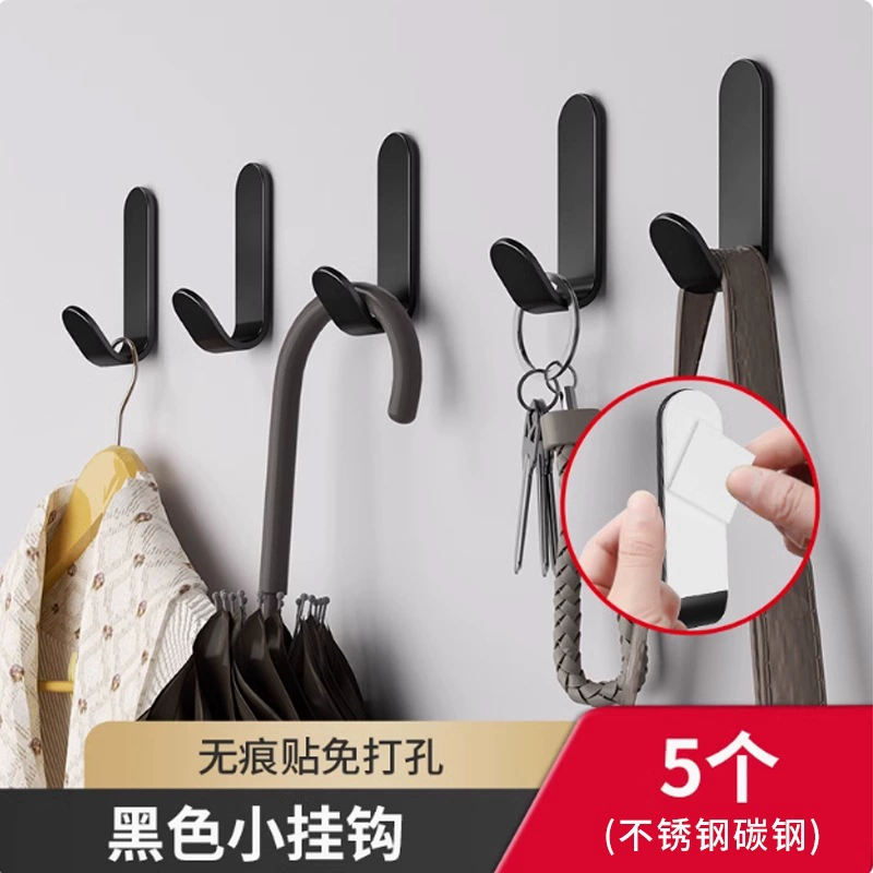 Промежность двери заднего крючка липкий крюк сильная кухня ванная комната клей крюк из нержавеющей стали углеродистой стали супермаркет