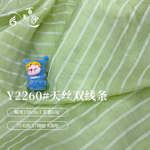 63g��z�l�y���� ��ܛ͸���\�]�p���l�� �����r���B��ȹ���²���