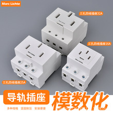 AC30ģ������܉ʽ����16A�����ľ�25A�����Ŀ�������Դ����