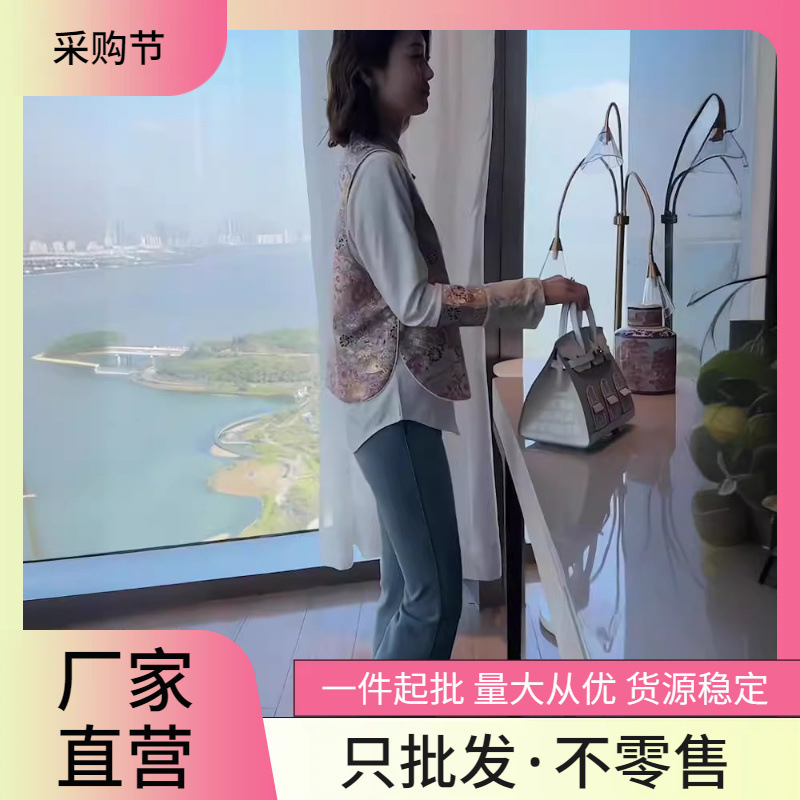 Trendy micro-flared jeans spring a set of trendy color contrast short cardigan vest three-piece women's clothing