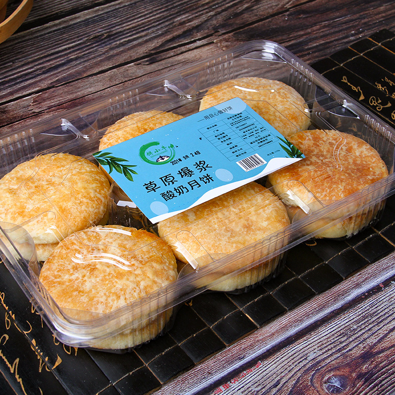 자일리톨 요구르트 케이크 상자 * 2 상자 (12/상자)