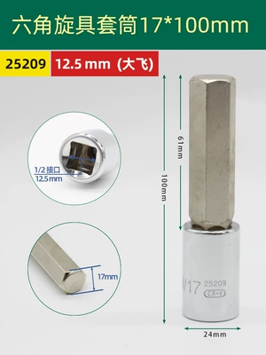 Mühərrik tənzimləmə alətləri | Extended Hex Socket Bit - 25209hexagonaldafei-17mm-100mm-long