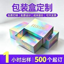 �D���Ų�����w�Y�ж��� �C�� LOGO ���yƷ��ˮ���ֶY���b���ж�