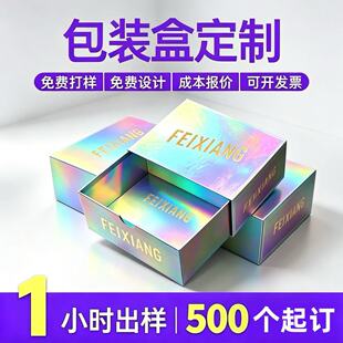�D���Ų�����w�Y�ж��� �C�� LOGO ���yƷ��ˮ���ֶY���b���ж�