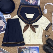 收腰泡泡袖茶三本水手服日系学院风米身绀领修身显瘦JK制服裙套装