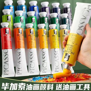 �������ͮ���ϴ�����170ml/50ml���b���g���������T�ͮ����ȫ��