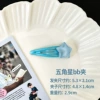 Pentagon BB clip
