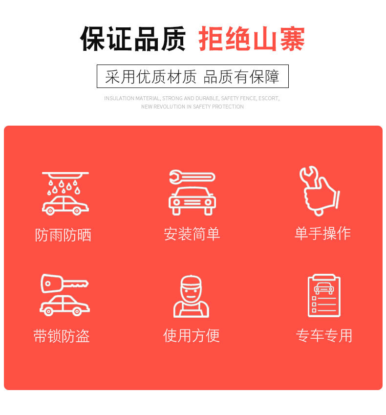 Lc79 Four-Door Double-Row Standard Pickup Truck Trunk Modification Parts, Fully Enclosed Three-Door Without Glass