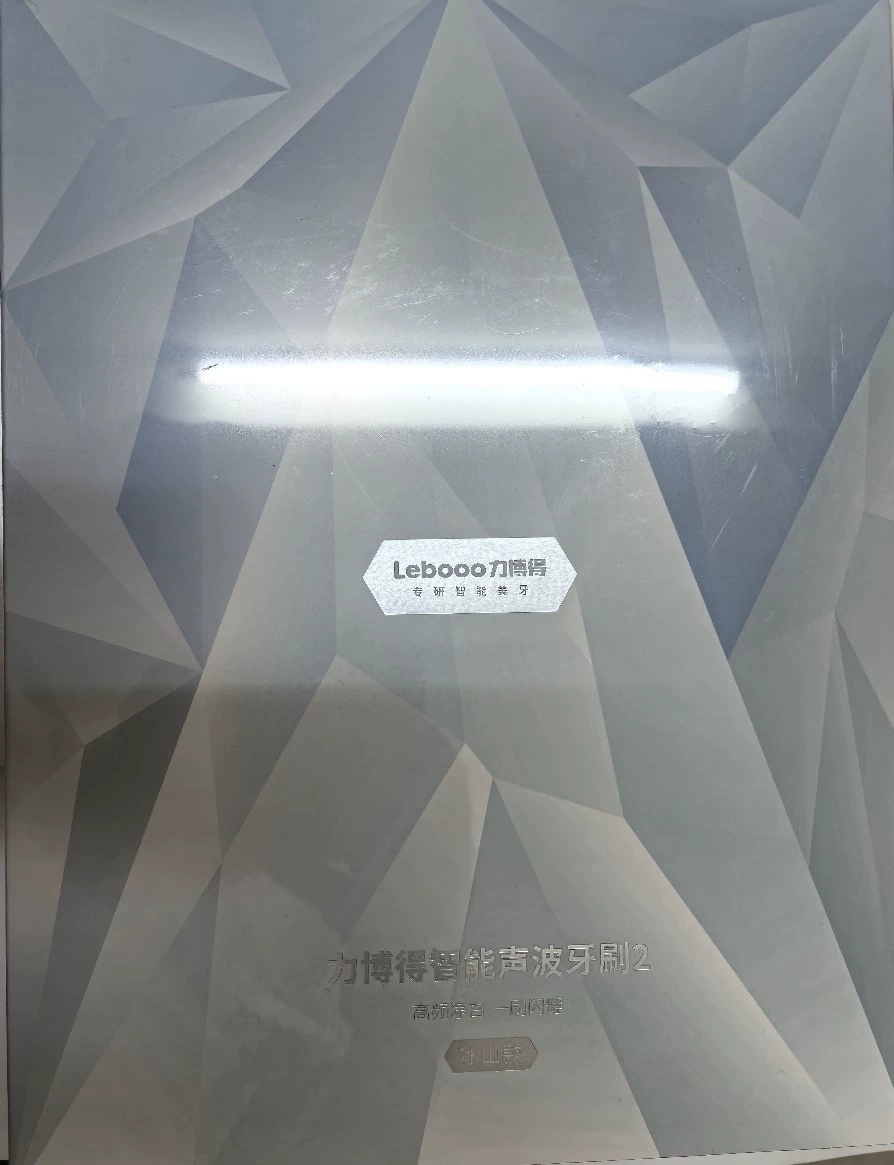 Libode Smart Sonic Toothbrush 2 Iceberg Model Wireless Charging Soft Noise Bottom Ultrasonic Automatic Toothbrush