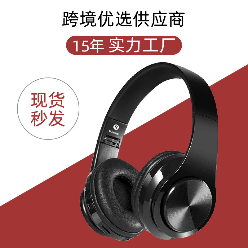 Amazon's Best-Selling Wireless Bluetooth Headphones, Shenzhen Gifts, Private Mold, Color Printed Logo, Cheap Promotion