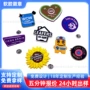 字母定制平面立体徽章