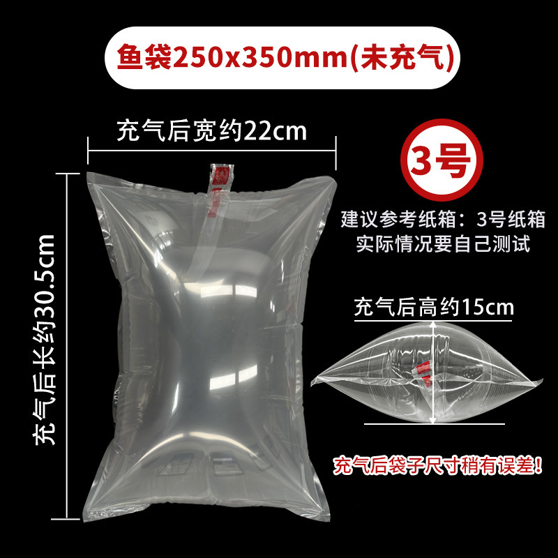 厚い包装酸素充填輸送プラスチック活魚袋観賞魚水族稚魚小中大包装活魚包装袋|undefined