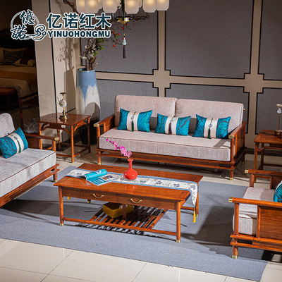 廠家直銷新中式紅木沙發 刺猬紫檀客廳實木家具 花梨木沙發組合