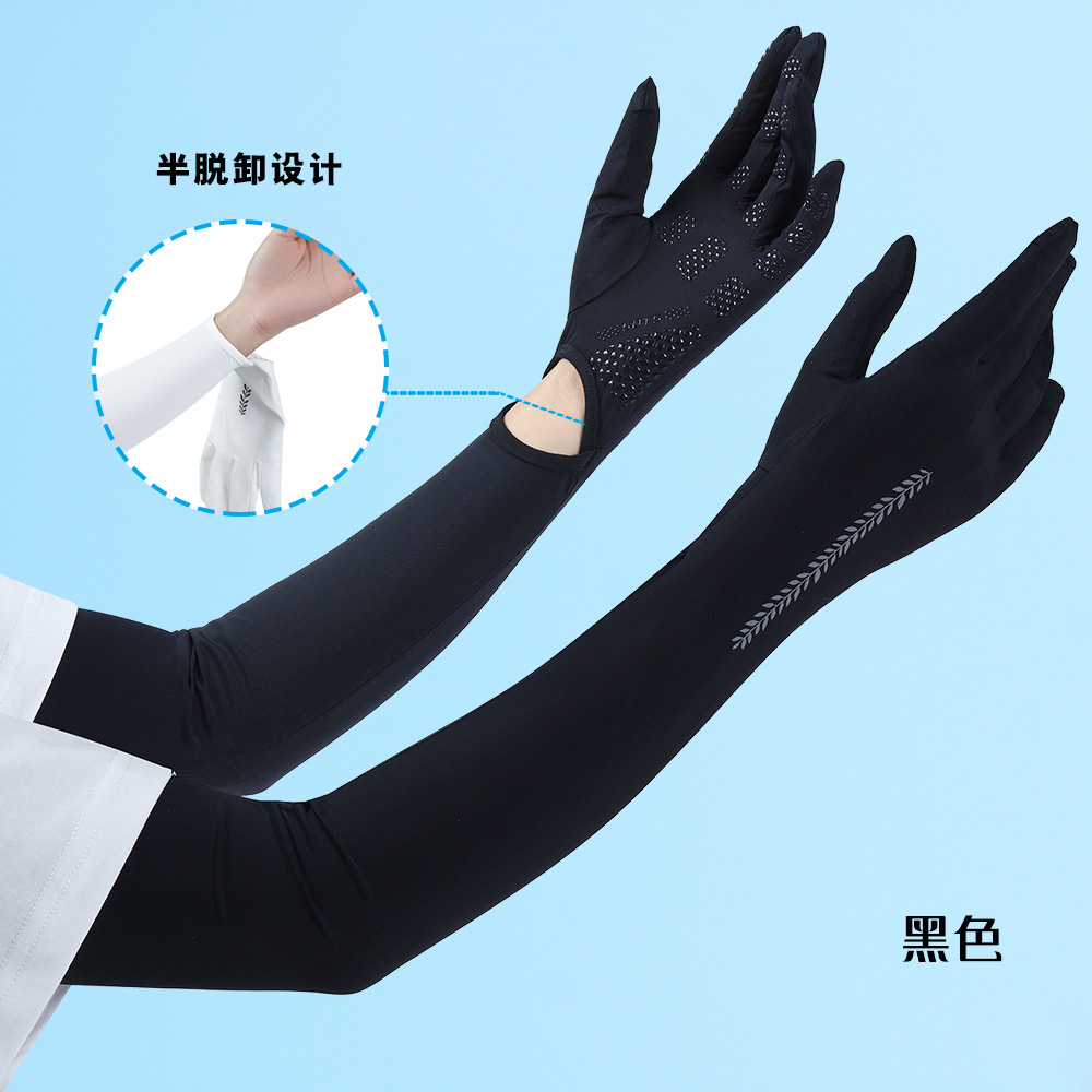 Manga de hielo de protección solar manga de brazo transpirable estilo coreano para mujer conducción al aire libre Protección UV manga alargada de seda de hielo de verano