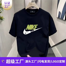 男式T恤;男式牛仔裤;男式休闲裤