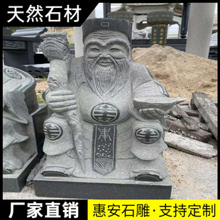 �ݰ�ʯ�����ع�������ʯ����������^��ʯ�^����R���ø�������