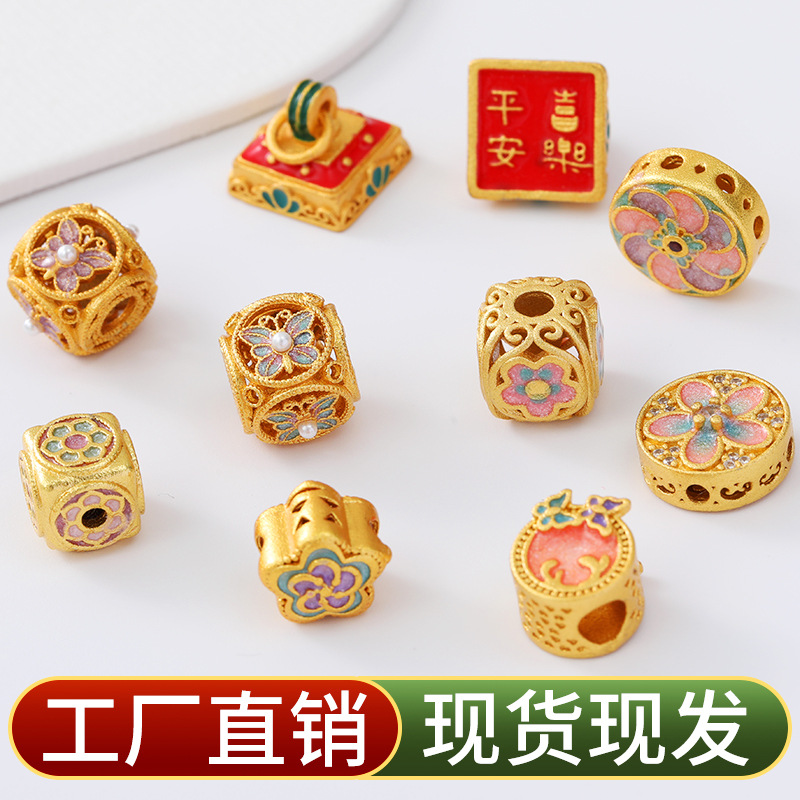沙金滴油十相自在吊坠 diy古法金绿度母黄财神宝宝佛配件手链项链