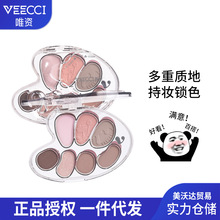 veecci/ΨYɫӰPˇgһPó־òוyӰyP