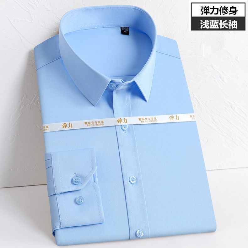 Spring and Autumn New Bamboo Fiber Business Long Sleeve Shirt Without Pockets Men's Stretch No-Iron Professional Shirt Formal Wear Spring and Autumn New Bamboo Fiber Business Long Sleeve Shirt Without Pockets Men's Stretch No-Iron Professional Shirt Formal Wear