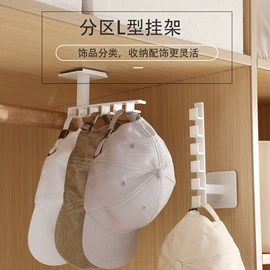沐浴球浴擦;收纳盒;除毛/粘毛器