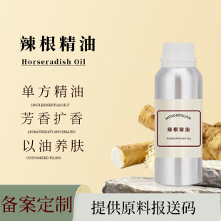 �S�ҹ����������͸��oֲ�������ͻ��yƷ�ջ���޹ԭ�����l������