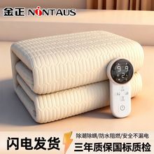 ˮů늟�̺���ܿ؜��p�˼��Æ������ᰲȫ���r�l��̺�����ӟ�̺