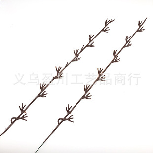 Artificial flower branch 54cm 42 inserted Christmas pine needles branches Christmas tree wreath decorations rattan accessories