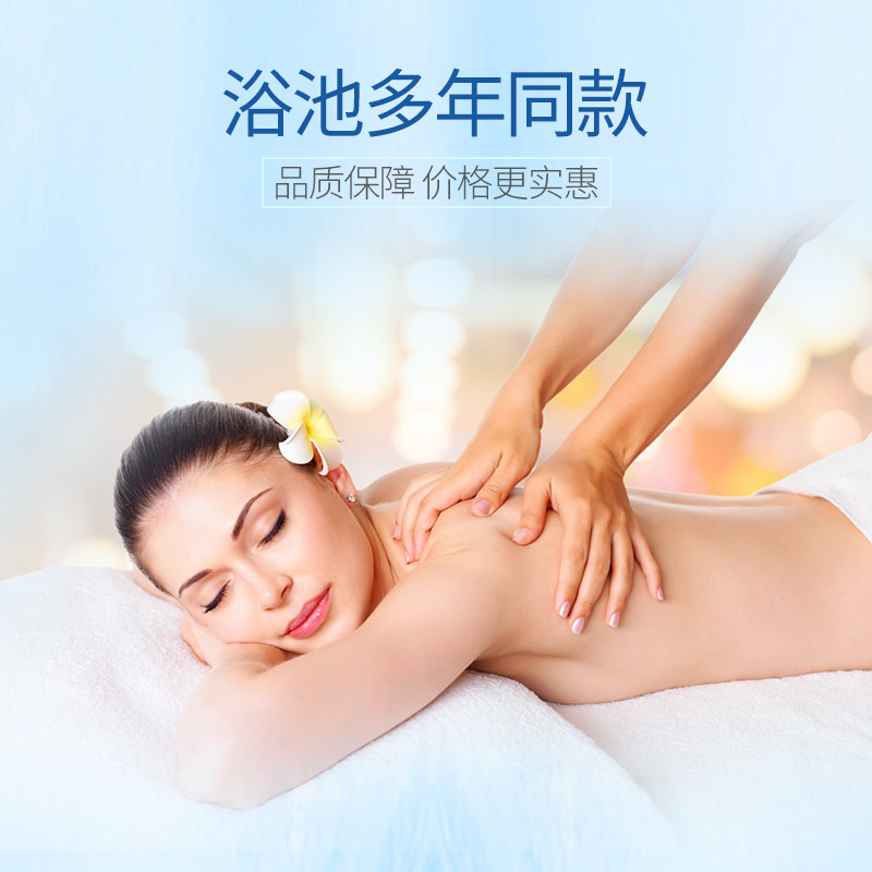 详情图