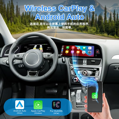 Suitable for Audi A4 dual-screen DVD Navigation