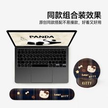 ��Ƥkitty ؈�o����ˉ|Ů����|�����k���ҹPӛ����X�I�P���Љ|