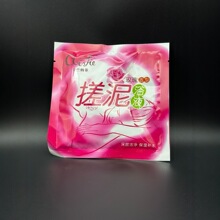 �S�ҿ��m�{��70�˴������ΰ��S��õ��ţ��ˮ�����J�Cϴԡȥ��Ƥ