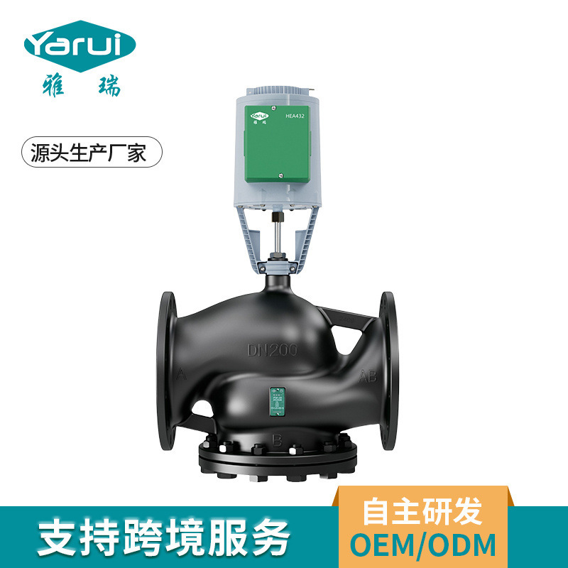 Hea Series Electric Hydraulic Actuator Hydraulic Device Switch Type Electric Actuator Electric Hydraulic Valve