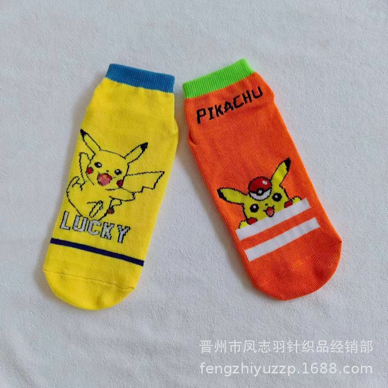 微信图片_20240622231552.jpg