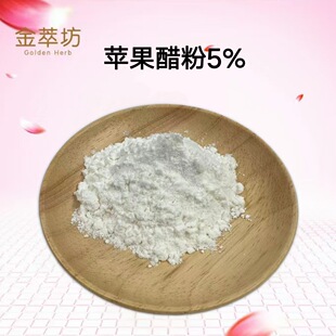 ���l�O���׷�5% �O���׷�����ă� һ��500g