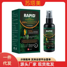 �S�����l�����Һ��������̬F؛���lһ�����l��������С�t��30ml