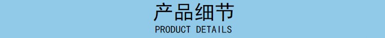 加厚防水防雨布防晒布盖货篷布遮阳布全新塑料雨布双面涂膜pe篷布详情13