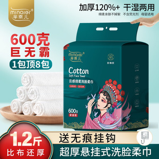 MINAIER�d�΃�600g��ͥ�bϴĘ��Ғ��ȡʽ�Ӵ�Ӻ�һ���Ծd���