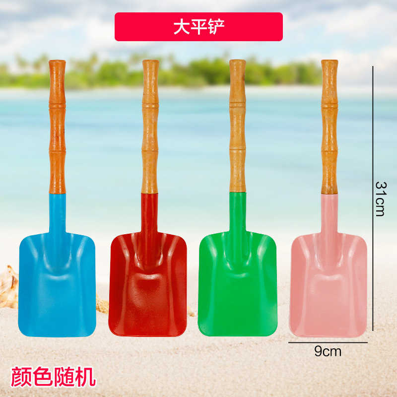 沙滩小铁铲子桶挖沙子玩具套装玩沙工具儿童渔网赶海边种花园批发|undefined