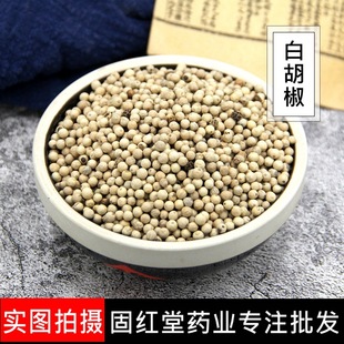 ���l���ϰ׺����Fĥ�� ���кں�������ɺ��� ���N�������l�Ҝ�