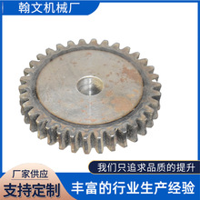 �����ǘ�ֱ�X݆���p��ĥ�X�X݆���I�Cе�O����ӂ��X݆�߾���