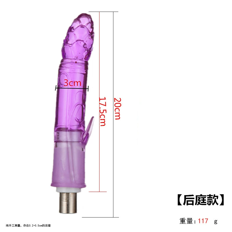 Телescopic cannon accessory — прозрачные кристалльные головки, трехконтактное соединение, 20–35 см